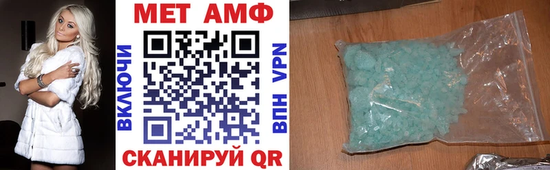 АМФ 97%  ОМГ ОМГ как зайти  Усть-Кут 