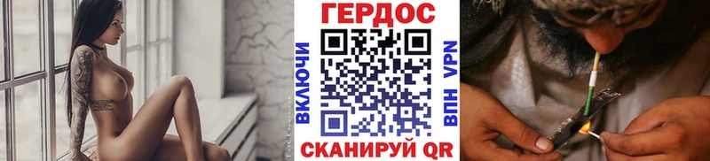 OMG tor  как найти закладки  Усть-Кут  ГЕРОИН хмурый 