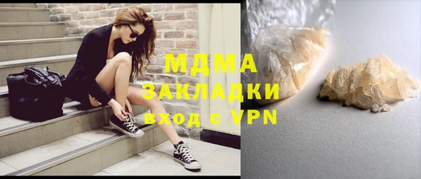мдпв Абинск