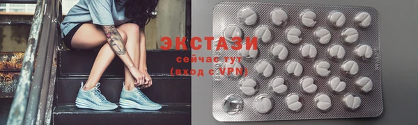 a pvp Абаза