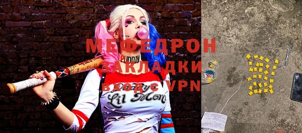 мдпв Абинск