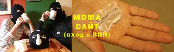 ешки Бутурлиновка