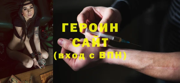 a pvp Абаза