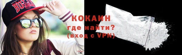 a pvp Абаза