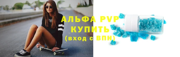 хмурый Переславль-Залесский