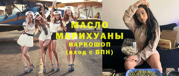 хмурый Переславль-Залесский