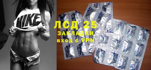 метадон Пестово
