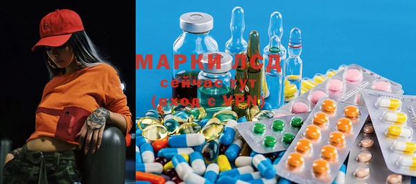 эйфоретик Пересвет