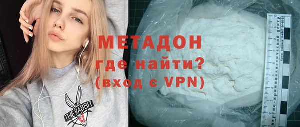 a pvp Абаза