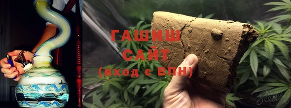 a pvp Абаза