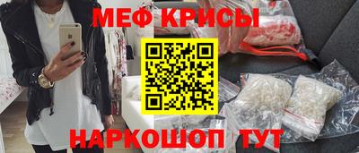 каннабис Гудермес