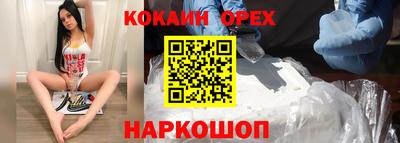 каннабис Гудермес