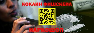 каннабис Гудермес