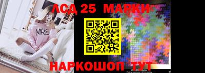 каннабис Гудермес