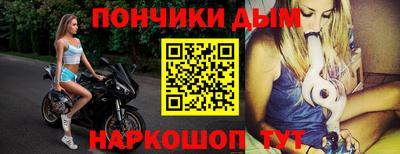 каннабис Гудермес