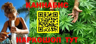 spice Гулькевичи