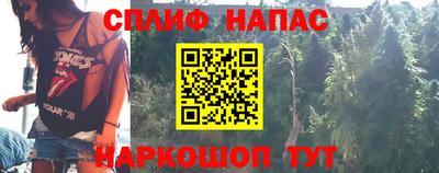 каннабис Гудермес