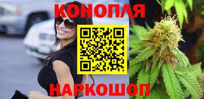 spice Гулькевичи