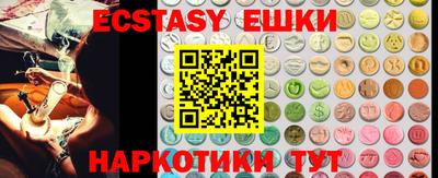 spice Гулькевичи