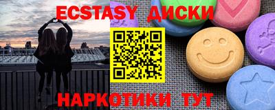 каннабис Гудермес