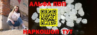 spice Гулькевичи