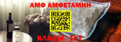 каннабис Гудермес