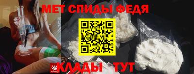 каннабис Гудермес