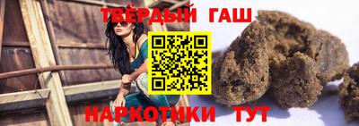 spice Гулькевичи