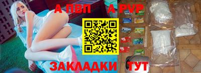 каннабис Гудермес
