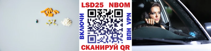 наркота  Усть-Кут  mega   LSD-25 экстази ecstasy 